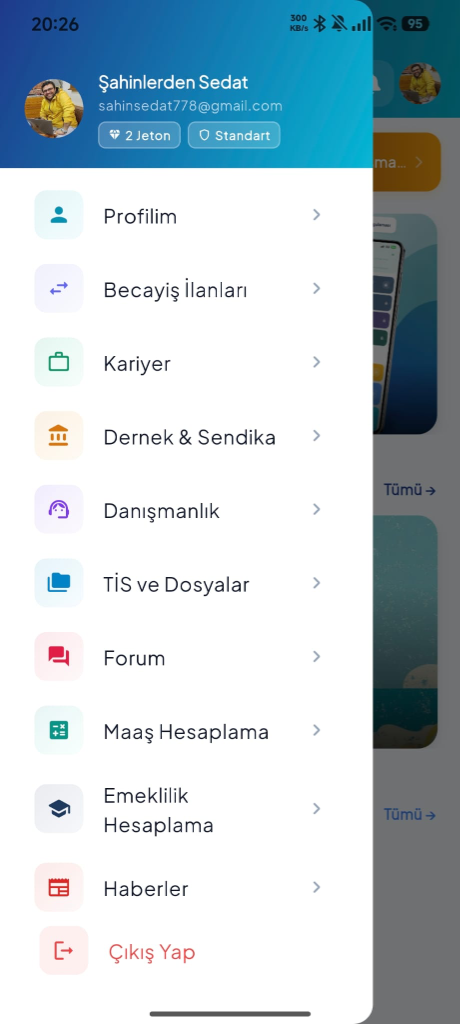 Kamulog App Menu